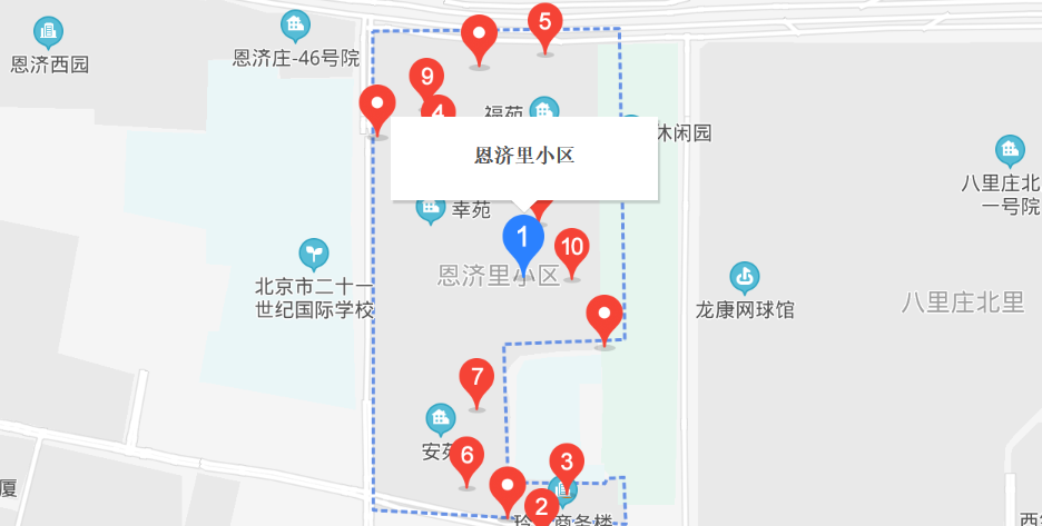 恩濟里