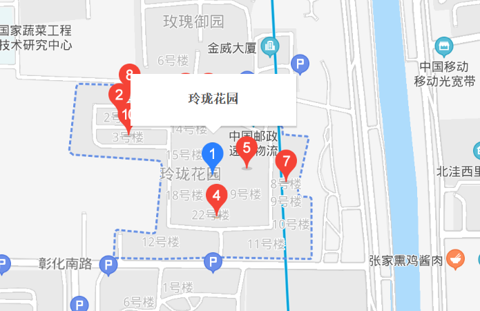 玲瓏花園