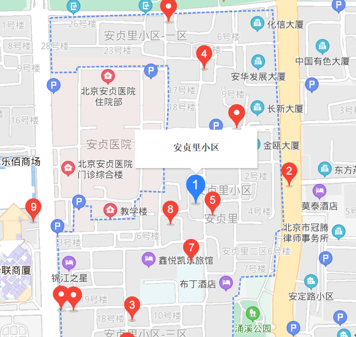 安貞里