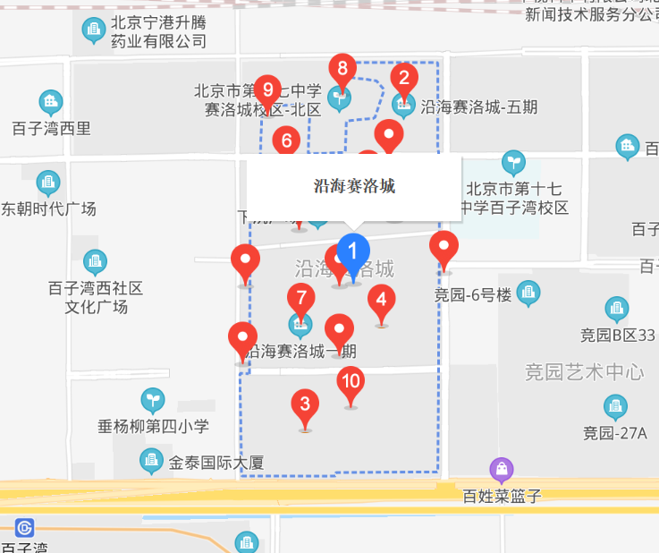 沿海賽洛城