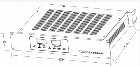 TD0808柜裝主機(jī)電源外形示意圖
