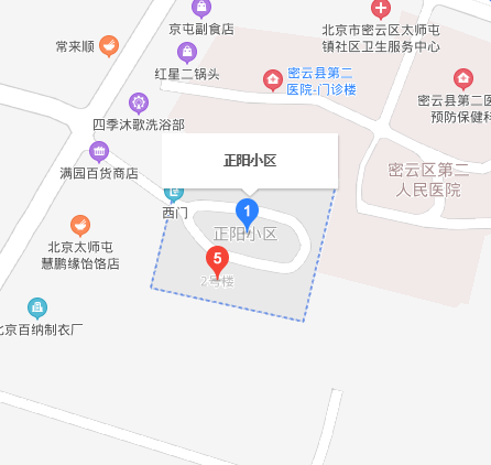 正陽小區(qū)