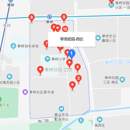 草橋欣園四區