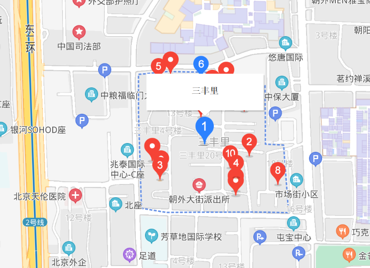 三豐里
