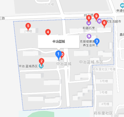 中冶藍城