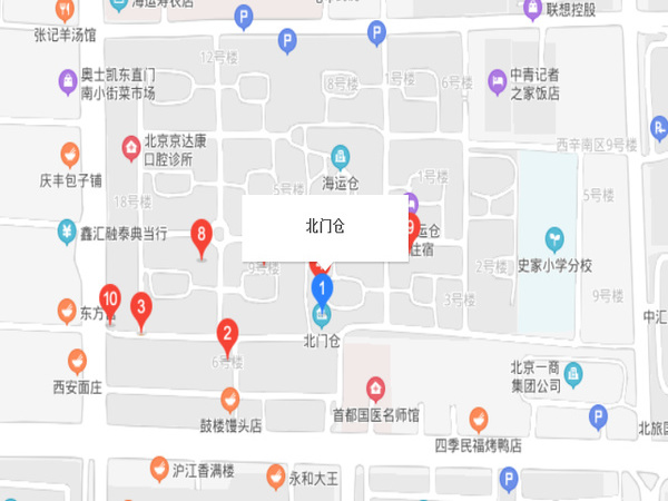 北門倉社區