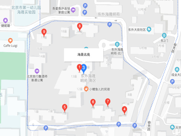 海晟名苑社區