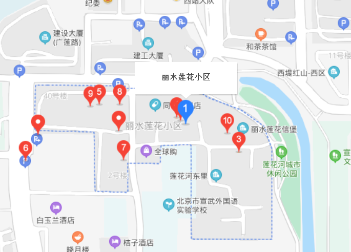 麗水蓮花社區