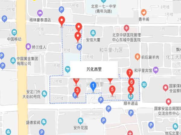 興化西里社區