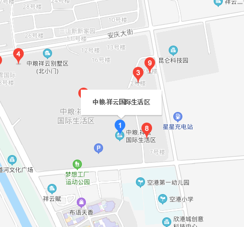 中糧祥云國(guó)際生活區(qū)住宅
