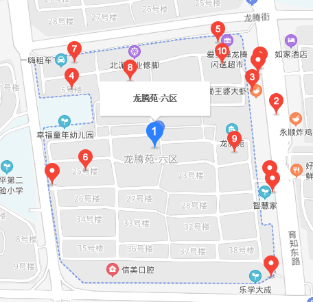 龍騰苑六區