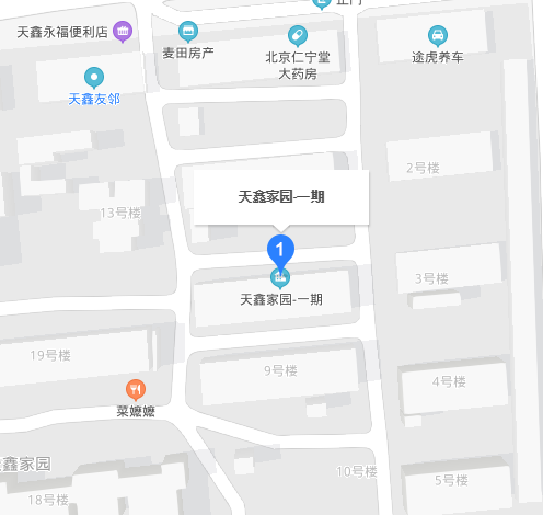 天鑫家園一期