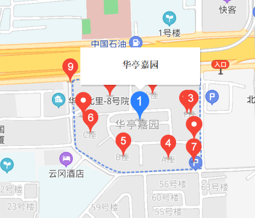 華亭嘉園