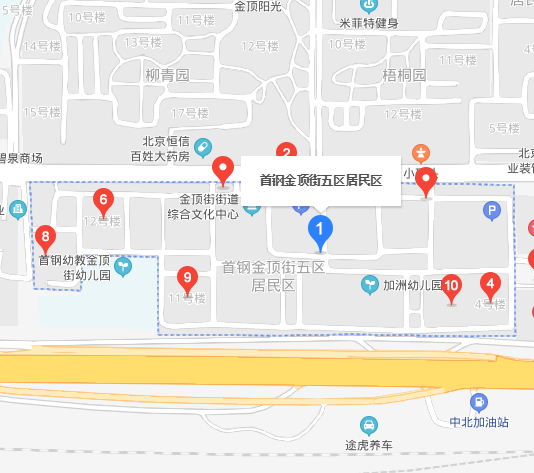 金頂街五區