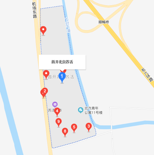 北京蘇活