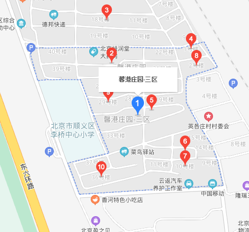 馨港莊園三區