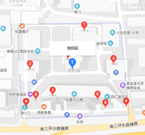 恒松園