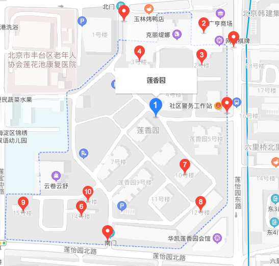 蓮香園