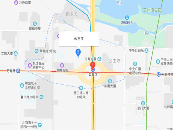 公主墳