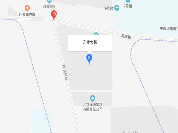 興業(yè)