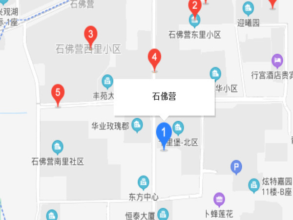 石佛營