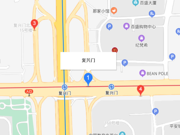 復(fù)興門(mén)