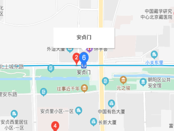 安貞門