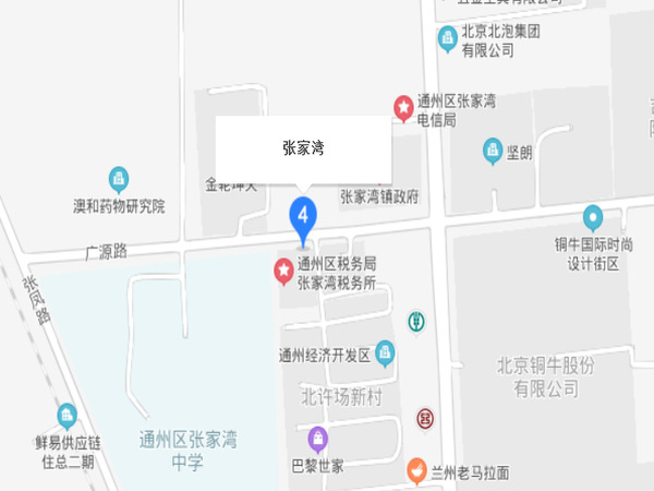 張家灣