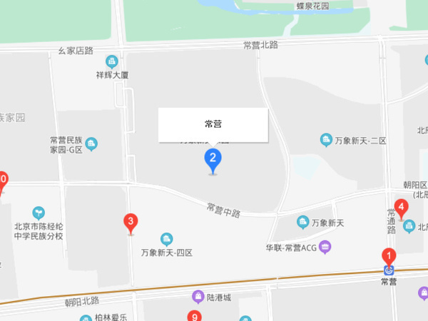 常營(yíng)