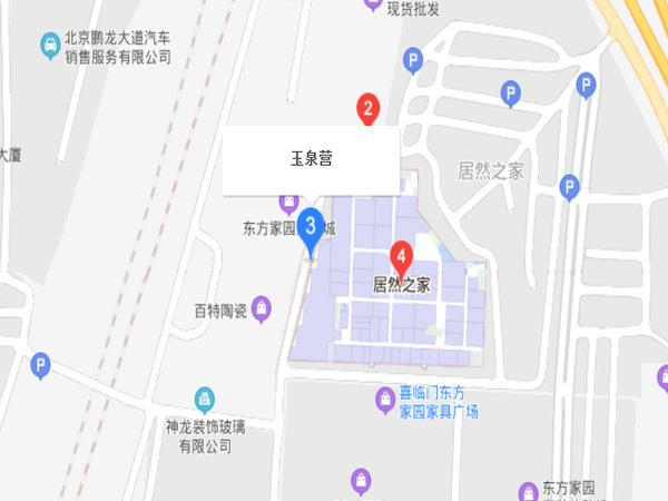 玉泉營