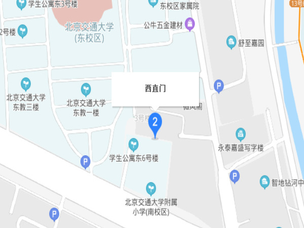 西直門