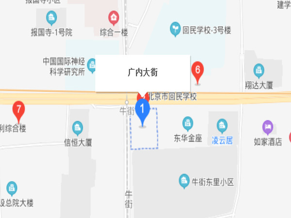 廣安門內