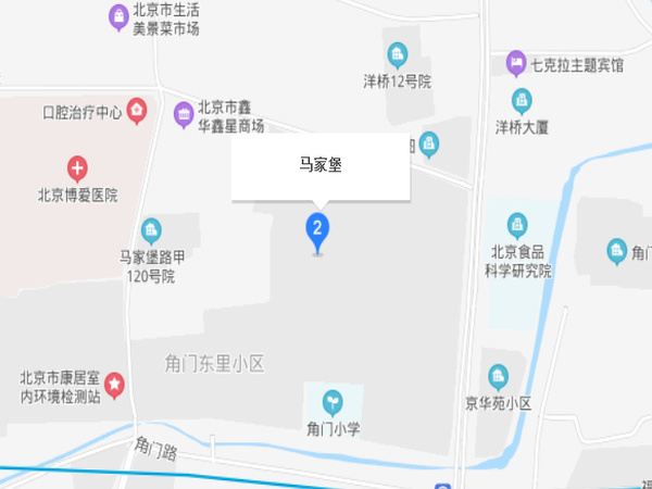 馬家堡
