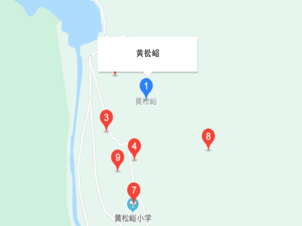黃松峪