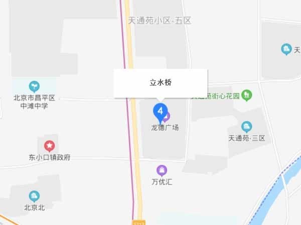 立水橋