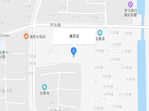 龐各莊