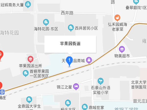 蘋果園
