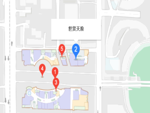 世貿天階