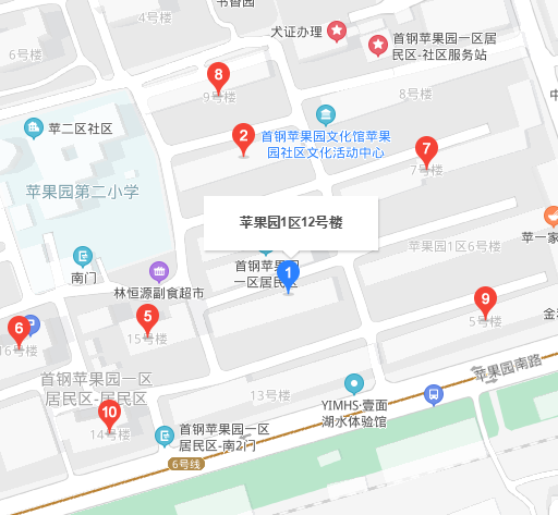 蘋果園一區