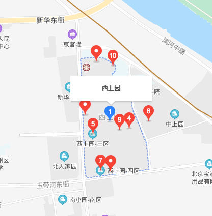 西上園小區