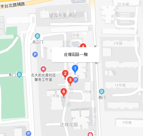 莊維花園一期
