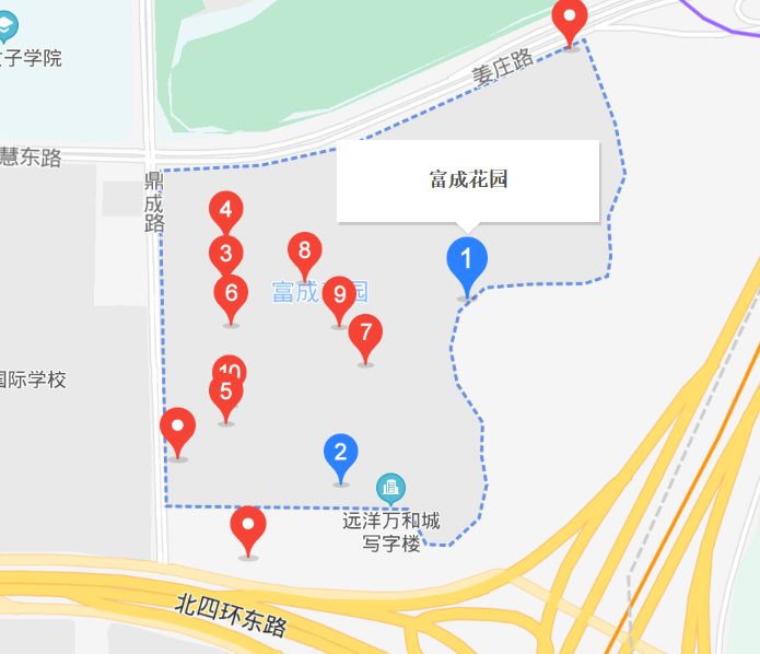 富成花園