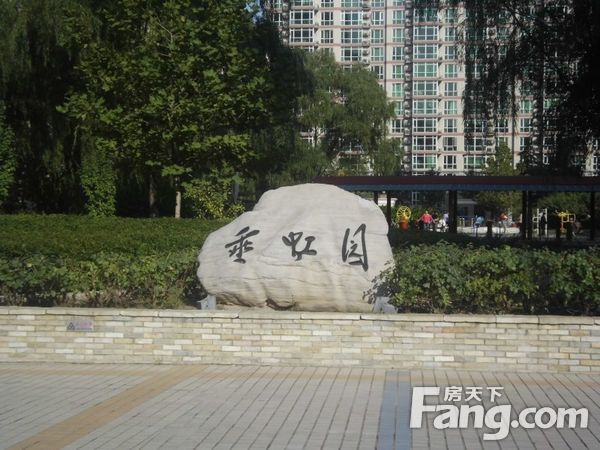 世紀城垂虹園