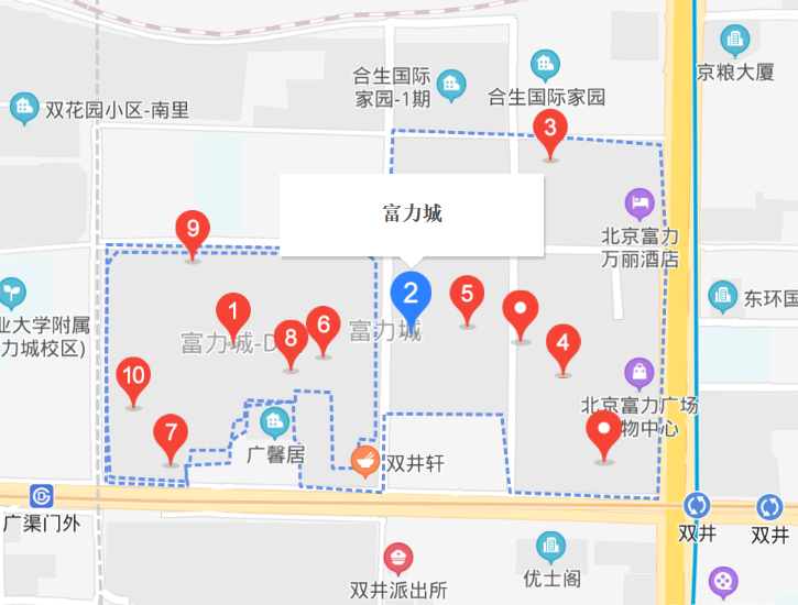 富力城D區(qū)