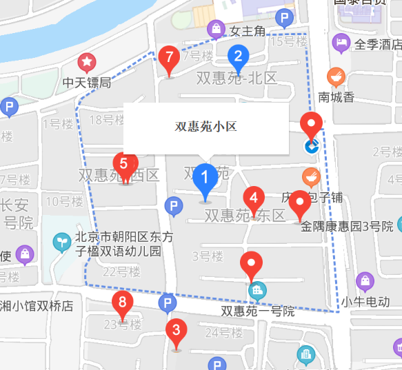 雙惠苑