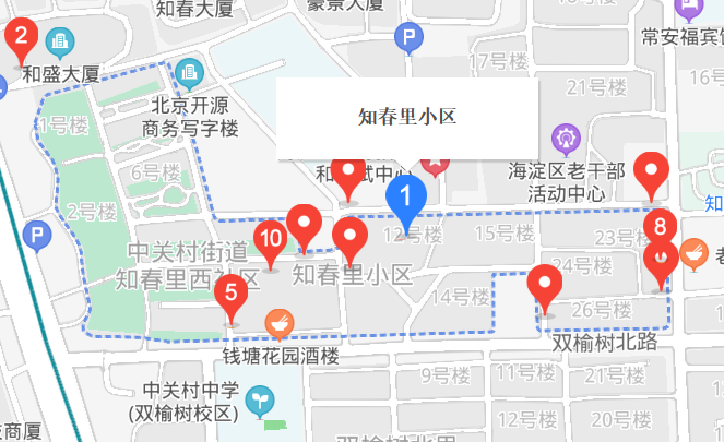 知春里小區