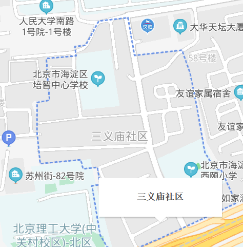三義廟小區