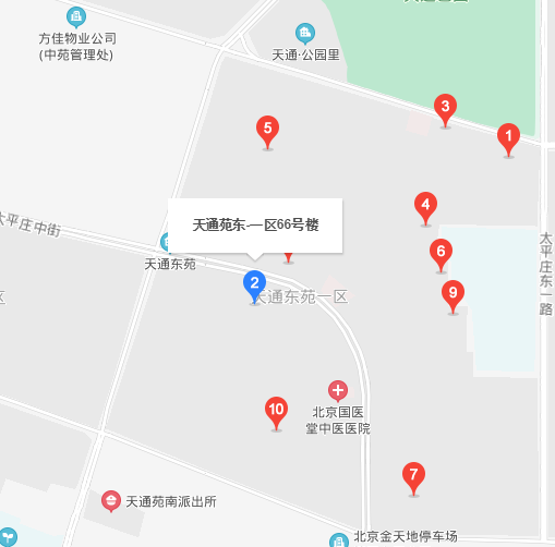 天通苑東一區