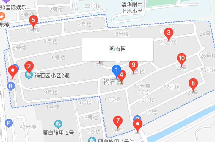 褐石園