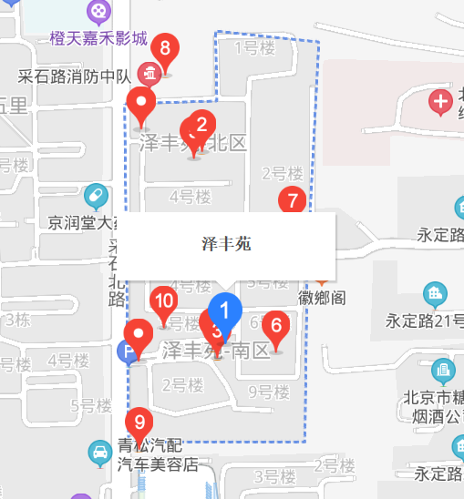 澤豐苑